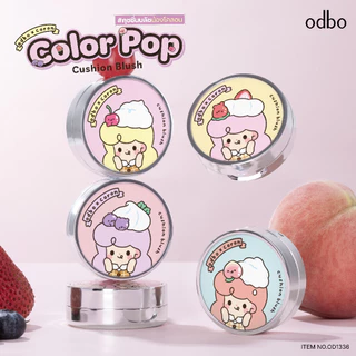 ถูก/แท้/มีไลฟ์ บลัชออน ODBO x Coron Color Pop Cushion Blush คุชชั่นบลัชน้องโคลอน บลัชคุชชั่น แก้มฉ่ำ ฉ่ำวาว ละมมุน สีชัด