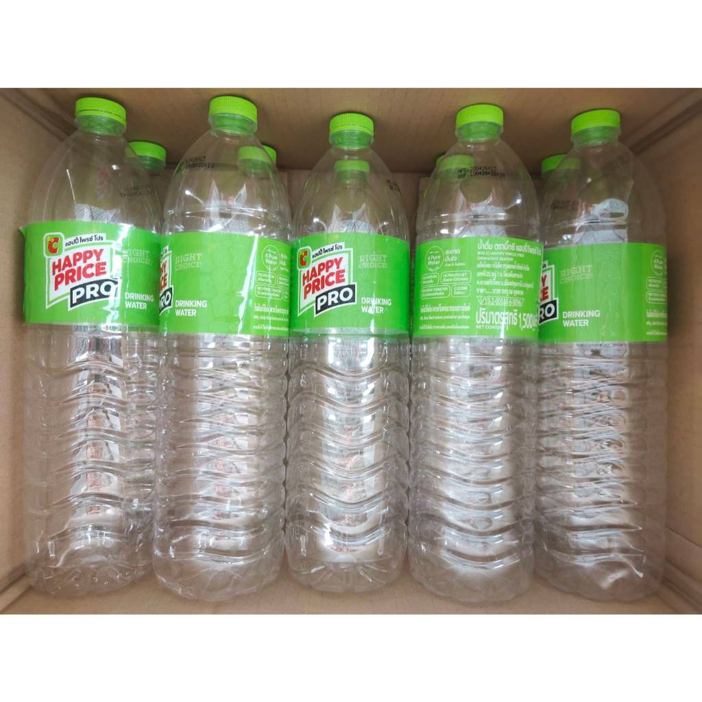 ถูก! ขวดน้ำ 1.5 ลิตร (10 ใบ 15 บาท) ใช้ครั้งเดียว สะอาด สวยใส