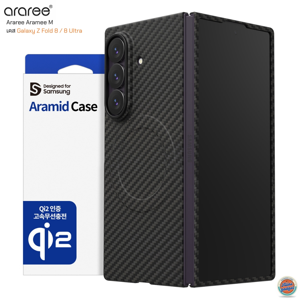 Araree Aramee M เคส Samsung Galaxy Z Fold 8  / 8 Ultra เคส Aramid Fiber 600D บางเบา