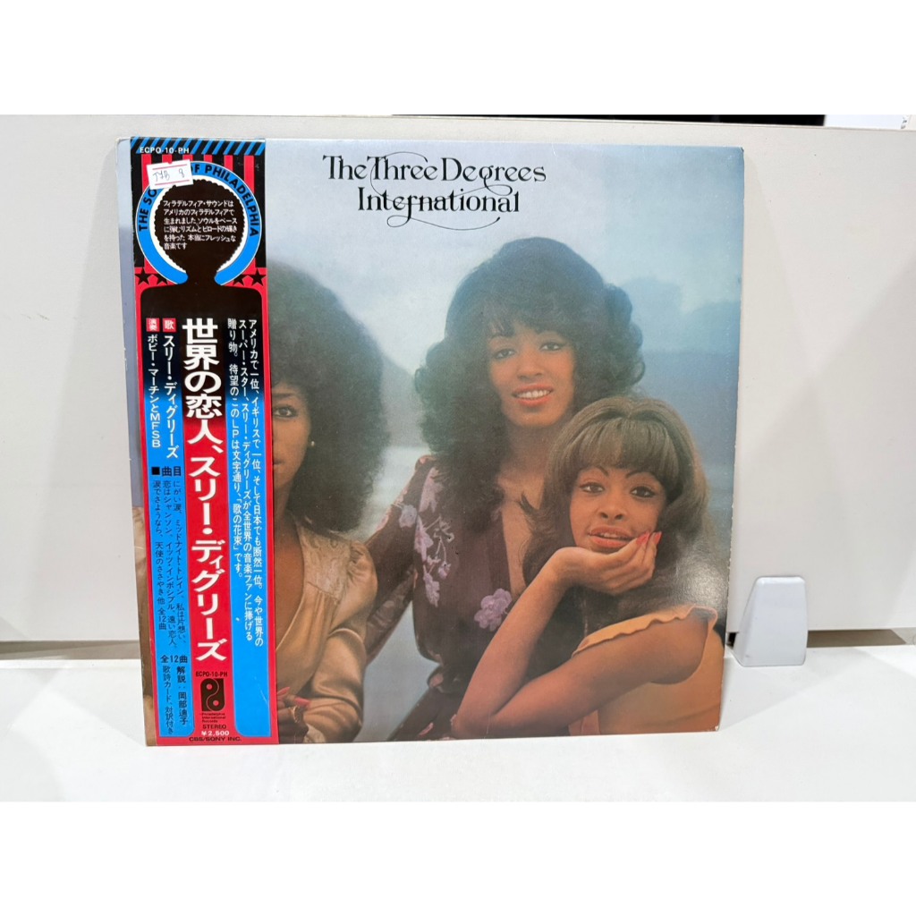 1LP Vinyl Records แผ่นเสียงไวนิล   The Three Degrees – International – Vinyl (LP, Album), 1975 ...  