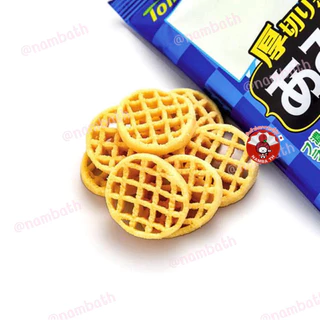 🇯🇵ญี่ปุ่น/แท้💯 โปรพิเศษ Promotion Hot Deal ซื้อครบตามเงื่อนไข รับฟรี ขนมญี่ปุ่นสุดฮิต สุ่ม 1 ถุง