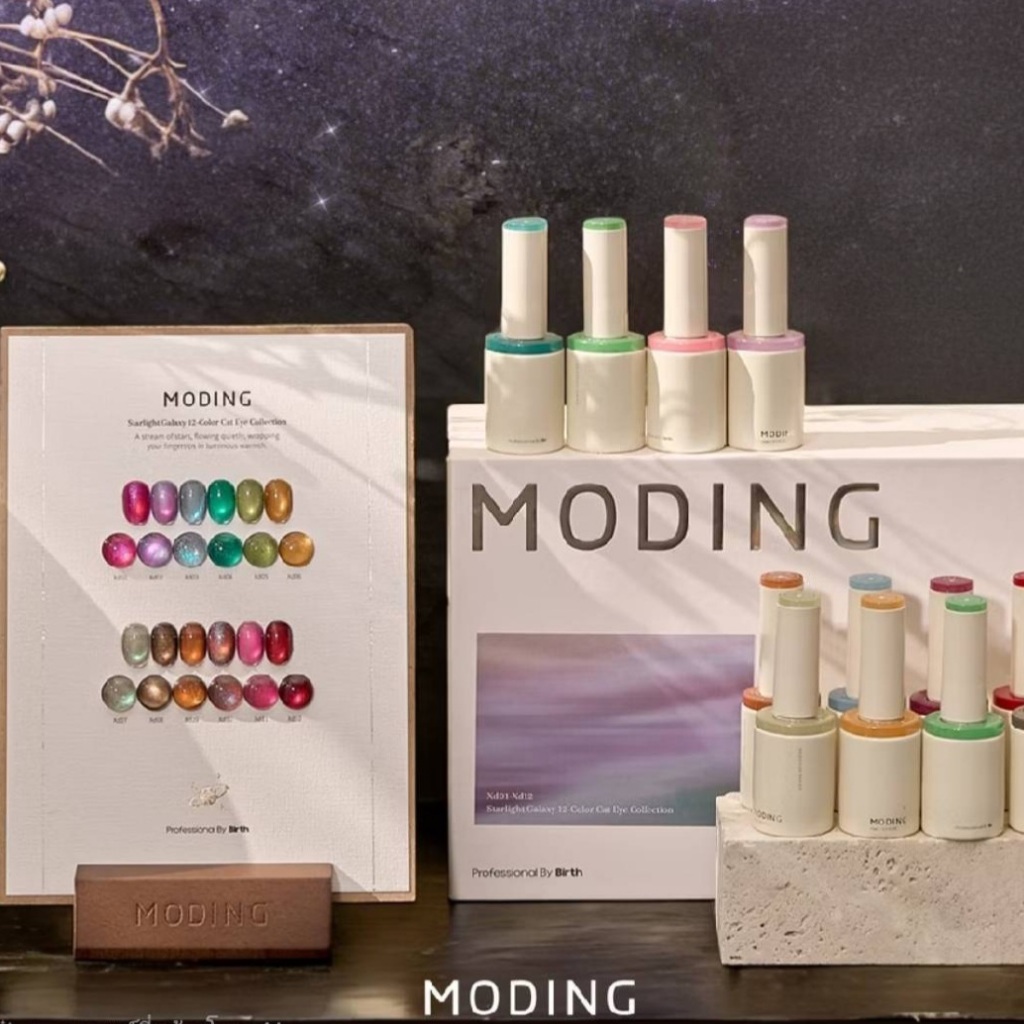 เซตสีเจล MODING🇨🇳​ Starlight Galaxy collection​ 12สี Cat Eye Gel Xd01-Xd12