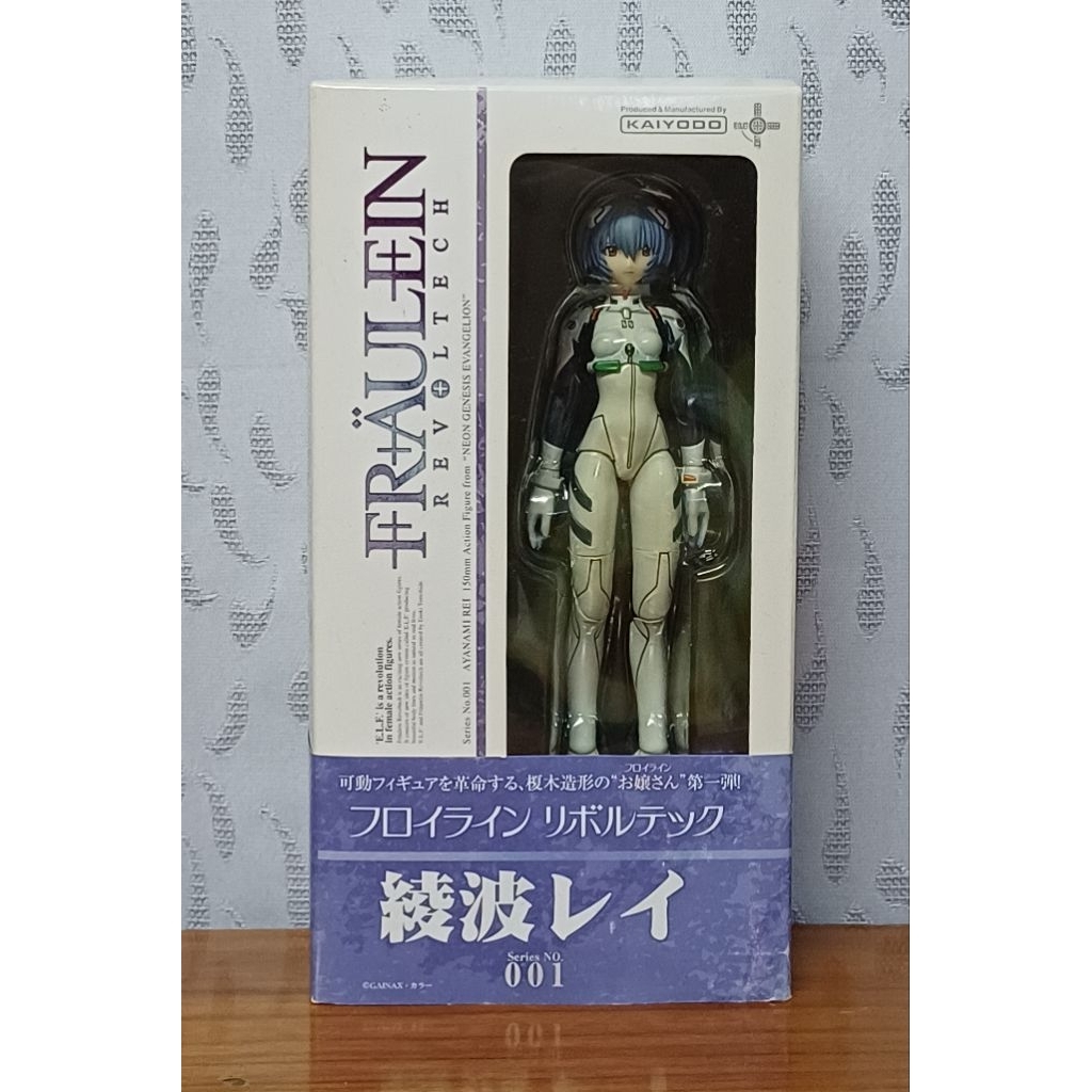 Ayanami Rei Frauren Revotech 001