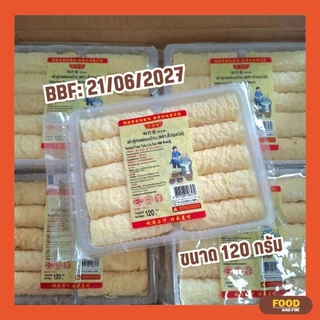 ฟองเต้าหู้ทอดแบบม้วน ฟองเต้าหู้ม้วนทอด ฟองเต้าหู้ชาบูสุกี้ ขนาด 120 กรัม