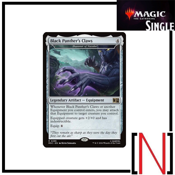 [MTG][Single][MSC] Hammer of Nazahn ระดับ Rare [ภาษาอังกฤษ]