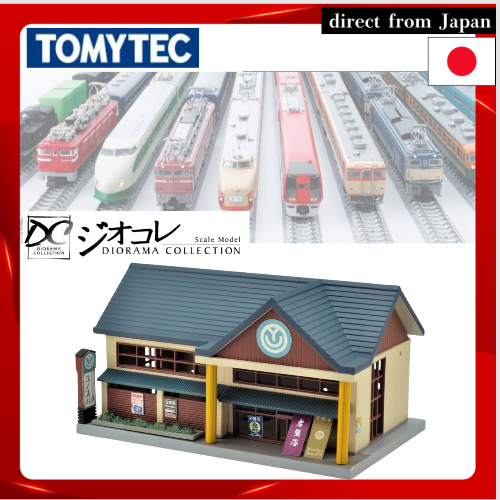 Tomytec Building Collection 126-2 Bedrock Bath Diorama Model 324362