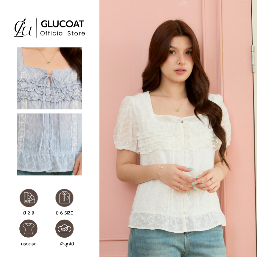 Glucoat | [A894/A895] เสื้อแขนจั๊มคอเหลี่ยมสีฟ้า/สีขาว แต่งระบายปักฉลุพร้อมโบว์ กระดุมหน้าใช้งานได้จริง
