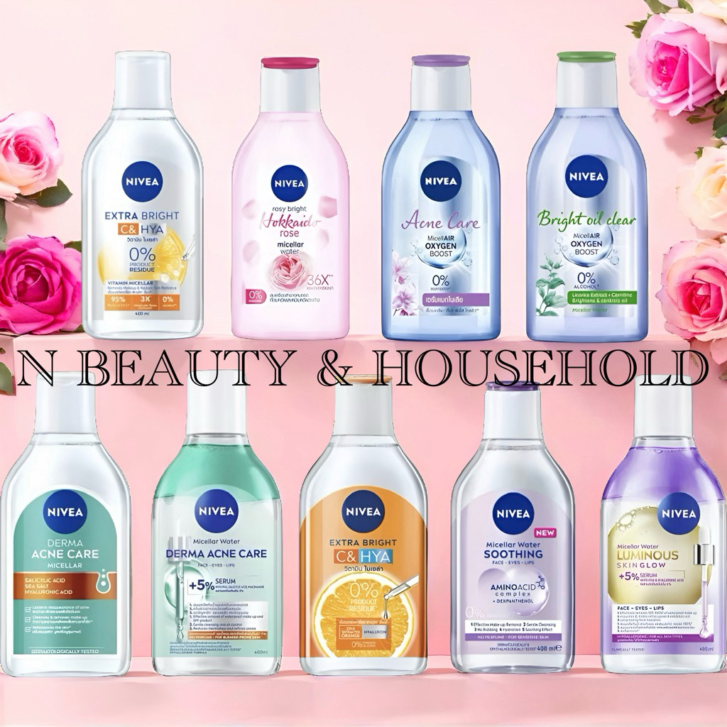NIVEA Micellar Water 125 - 400 ml. นีเวีย ไมเซล่า คลีนซิ่ง วอเตอร์ 400มล.