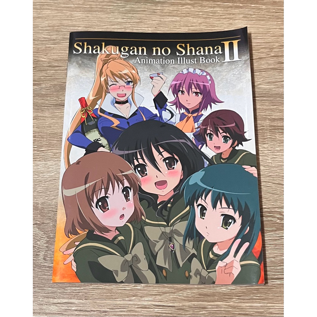 Shakugan no Shana II Animation Illust Book