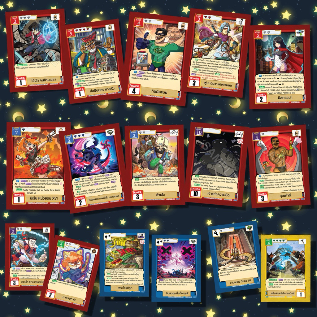 Battle of Talingchan ชุด BT11 " Journey to นคร Z " ระดับ Rare