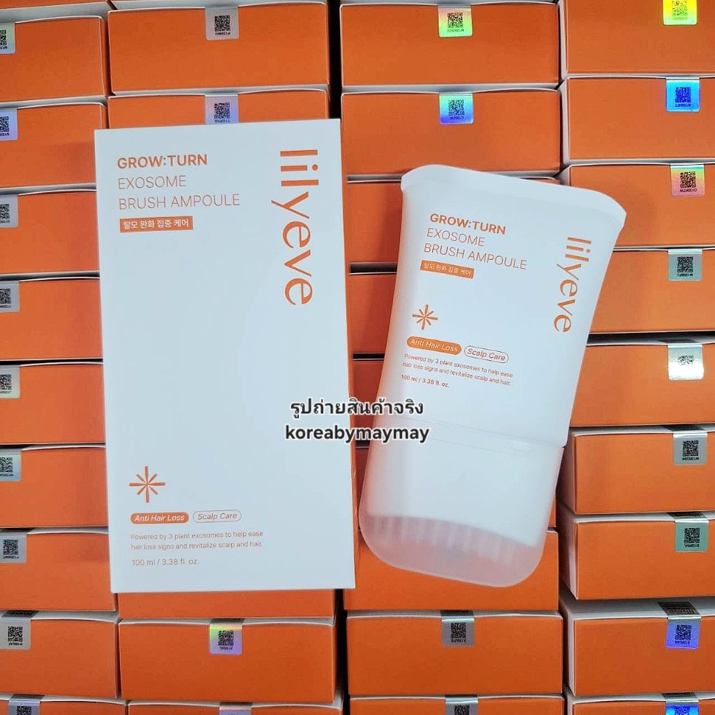 🍒แท้/พร้อมส่ง🍒Lilyeve grow turn exosome brush ampoule 100ml แอมพลูใส่ผมพร้อมแปรงในตัว