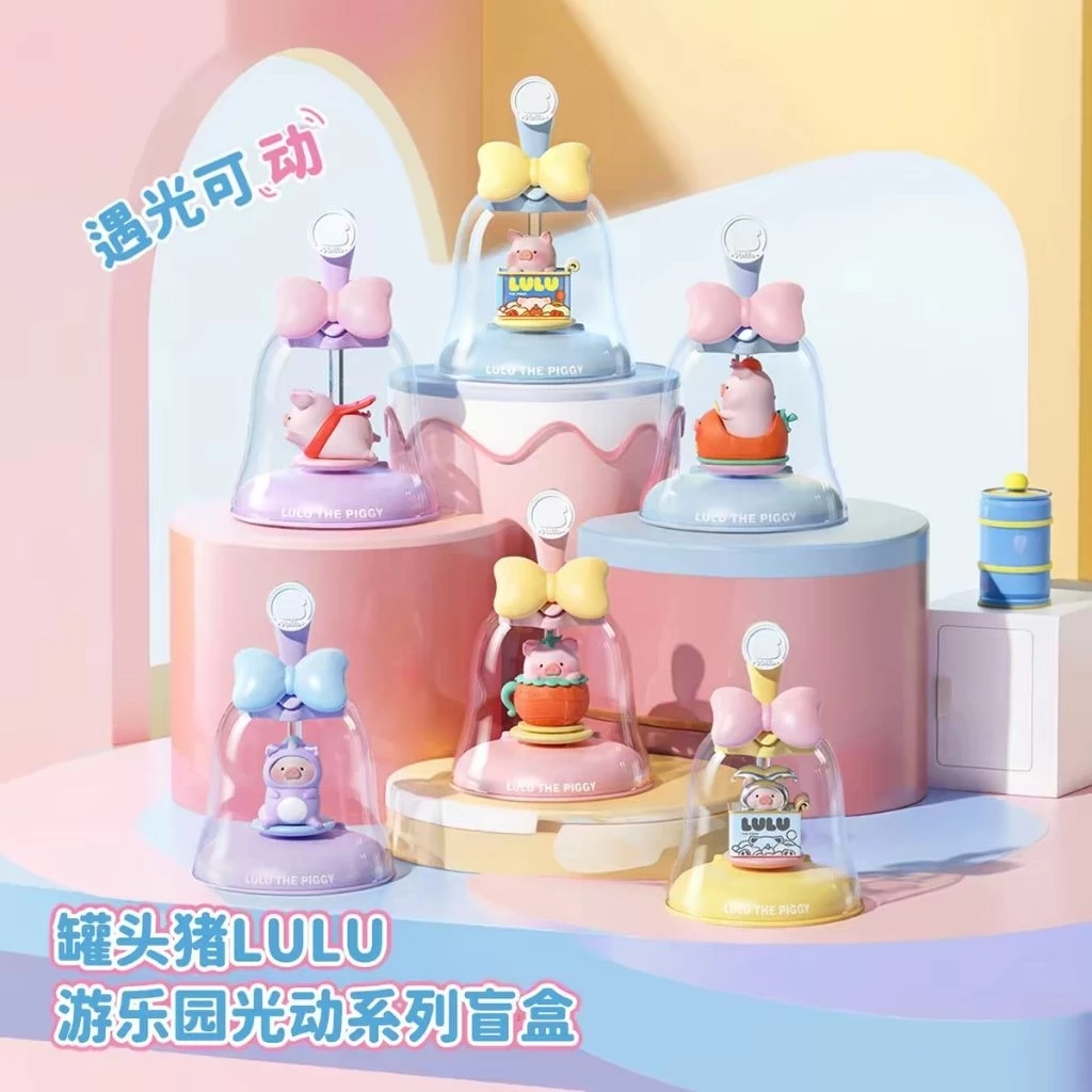 ใช้โค้ด20% ⭕พร้อมส่ง LuLu the Piggy LULU Amusement Park Light Motion Aroma Series
