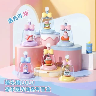 ใช้โค้ด20% ⭕พร้อมส่ง LuLu the Piggy LULU Amusement Park Light Motion Aroma Series