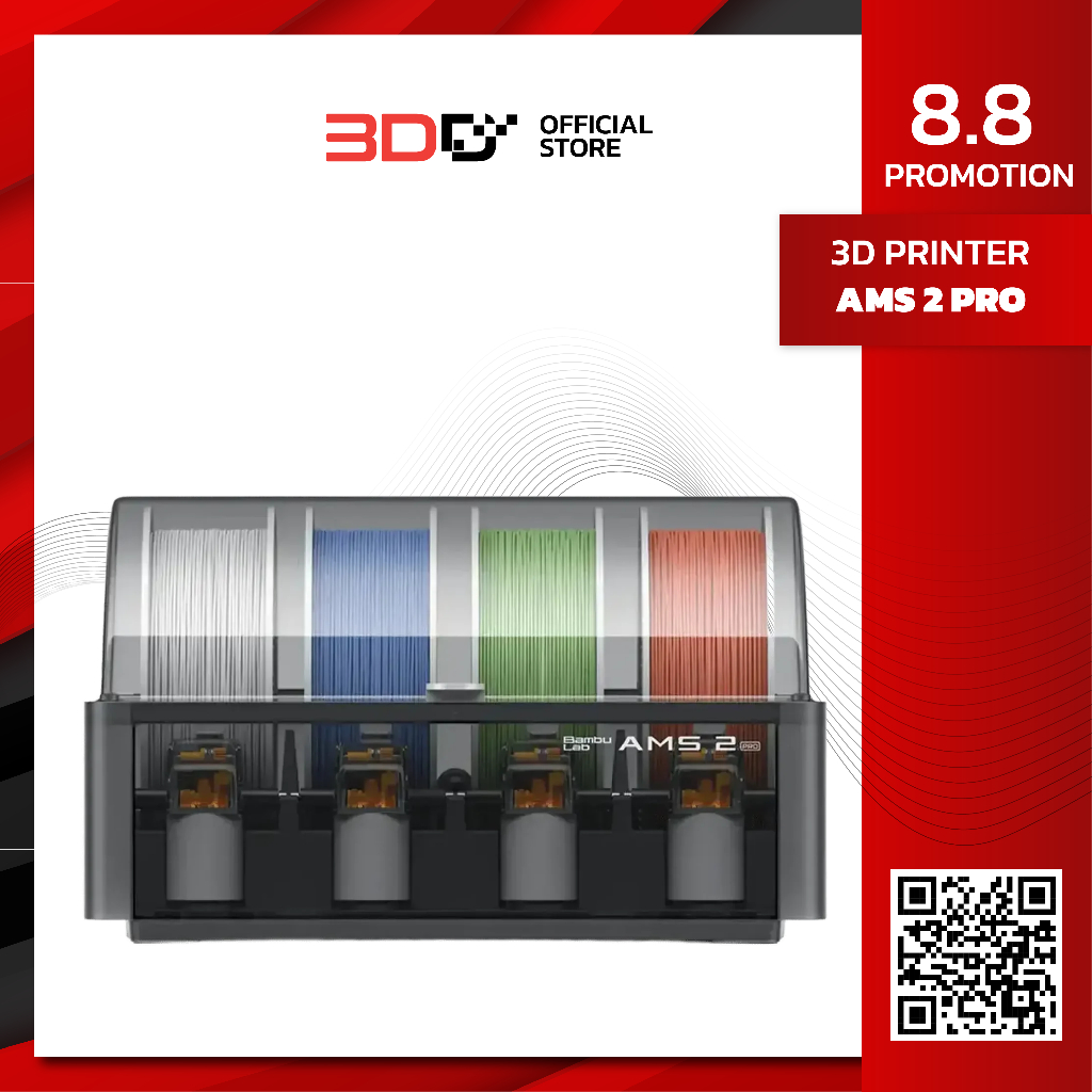 Bambu Lab AMS 2 Pro | AMS HT | เพิ่มการพิมพ์หลายสี มีระบบอบความชื้น สำหรับรุ่น P2S, H2S, H2D, H2C