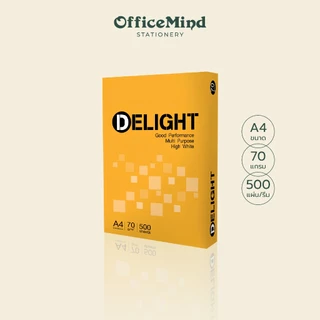 กระดาษถ่ายเอกสาร A4 Delight 70 แกรม 500 แผ่น/รีม, 5 รีม/แพ็ค