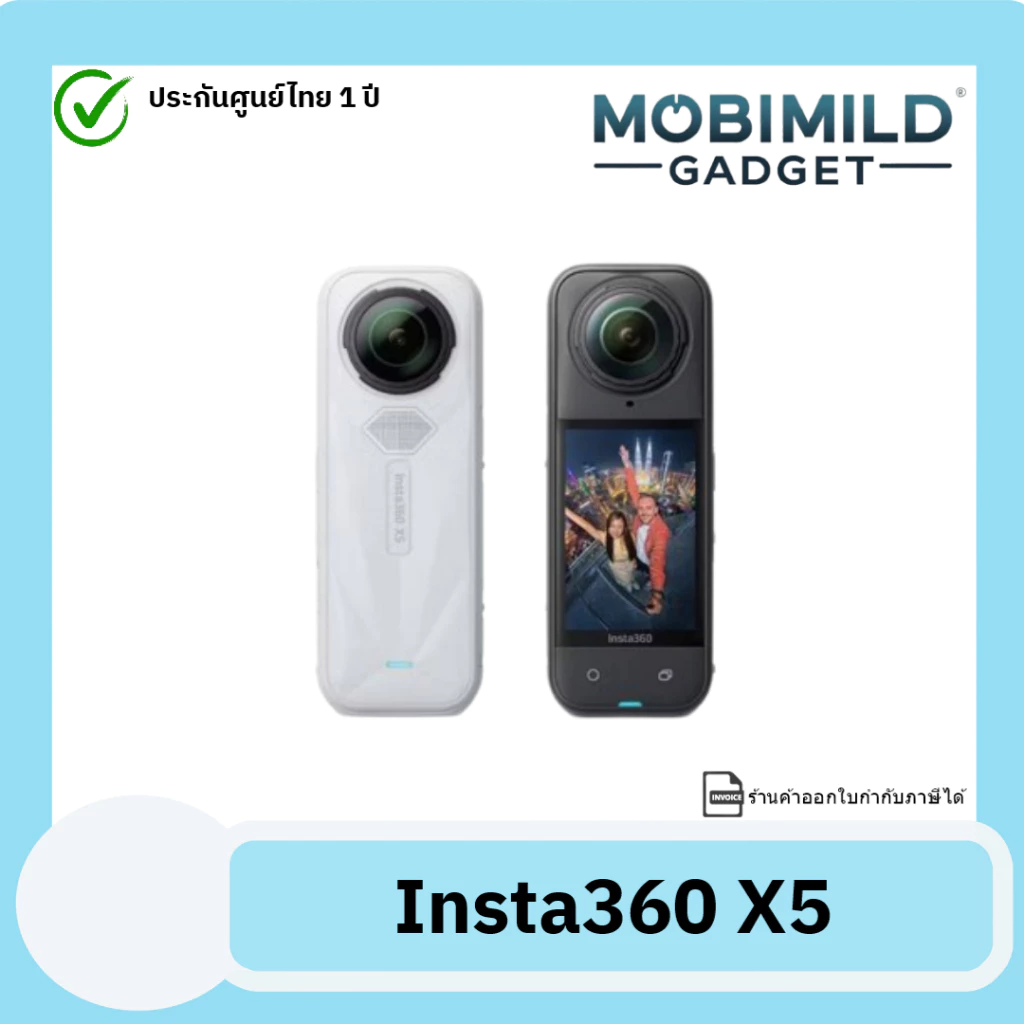 🔥มีส่งด่วน💯พร้อมส่ง🚀Insta360 X5 | Action Cameras | Standard Explorer ,Starter ,Essentials ประกันศูนย์ไทย