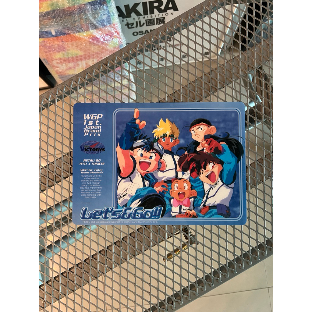 การ์ด จัมโบ้ พลาสติก let’s & go mini 4wd (มือสองพร้อมส่ง)