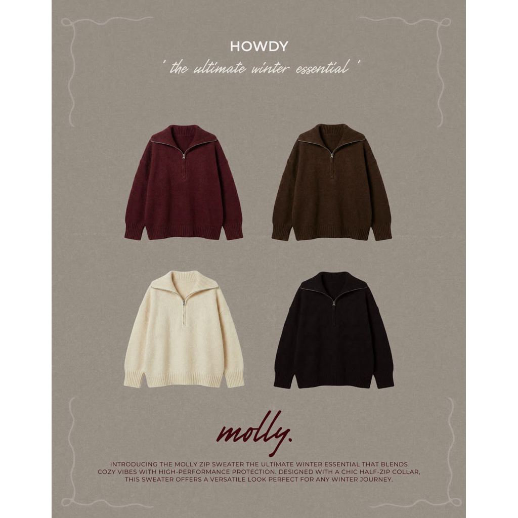 howdy (ฮาวดี้แบรนด์)