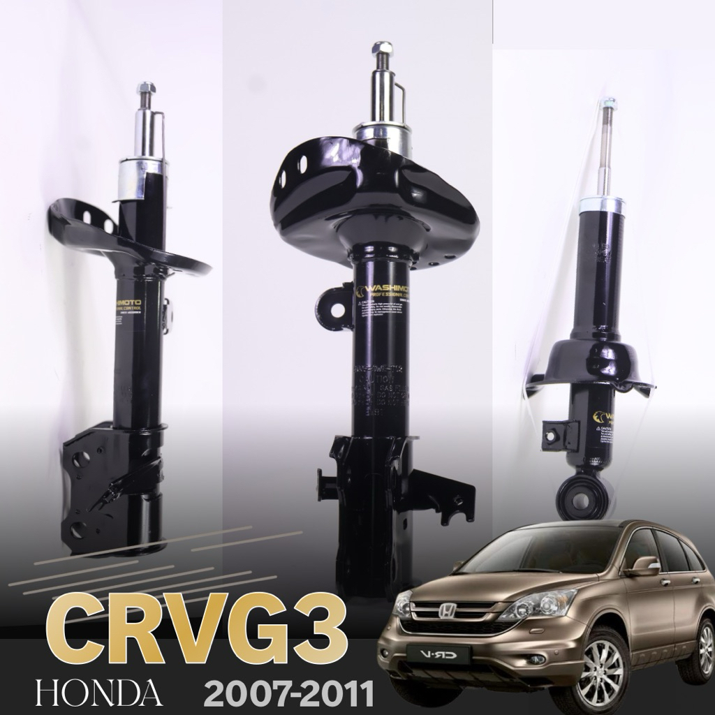 Washimoto Honda CRV  Gen 3 วาชิโมโตโช๊คอัพรถเก๋งรุ่นฮอนด้า ซีอาร์วี เจน 3  ปี 2007-2011