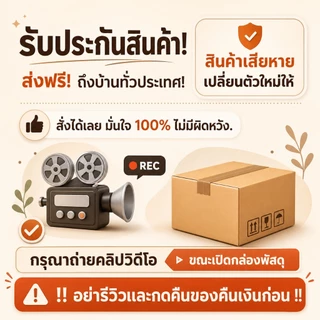 กระจกไม้ตั้งพื้น กระจกหมุนได้360° กระจกเต็มตัวมีราวแขวน มีชั้นวางของในตัว ใช้แต่งตัว แต่งห้องนอน ประหยัดพื้นที่ มินิมอล