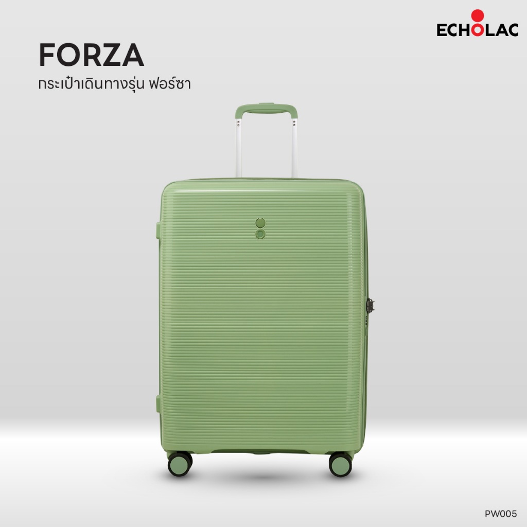 ECHOLAC FORZA PW005 กระเป๋าเดินทาง น้ำหนักเบาพิเศษ วัสดุ PP ยืดหยุ่น ซิปขยาย 20% ผิวกันรอย TSA Lock