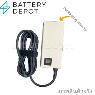 HP Adapter ของแท้ 15s-eq0000AU 15s-eq0001AU 15-db1002au 15-db1004AU 15-r279tu 15-db1048au 45w 4.5 15-db1049au 15-g005au