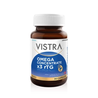 [แพ็คคู่] VISTRA OMEGA CONCENTRATE X3 RTG​ (Omega-3 From Fish Oil) - โอเมก้า คอนเซ็นเทรดx3อาร์ทีจี (น้ำมันปลา โอเมก้า-3)