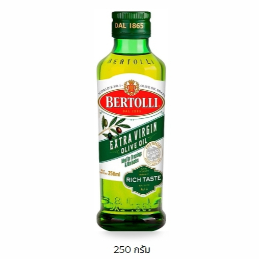 BERTOLLI Extra Virgin Olive Oil 250ml. น้ำมันมะกอก เบอร์ทอลลี่ สูตรทานสด