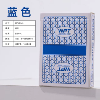 CARD GAME WPT ของสะสม บอร์ดเกม Boardgame เล่นมายากล ดูดวง