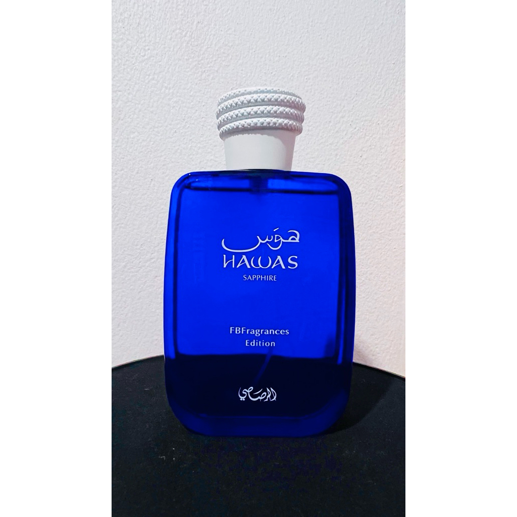 HAWAS SAPPHIRE PERFUME SAMPLE น้ำหอมแบ่งขาย 2ml, 3ml, 5ml, 10ml
