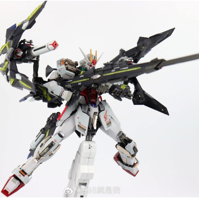 พร้อมส่ง [Daban] MG 1/100 Lightning Striker MB Ver. (8830)