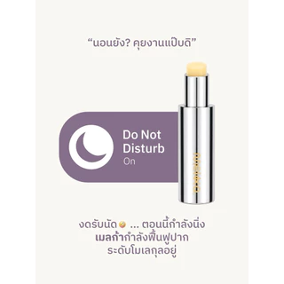 MELKA ลิปบาล์มออร์แกนิก organic100% จากสารสกัดน้ำผึ้งชันโรง-ไม่หนักปาก-ฟื้นฟูลึกด้วยฤทธิ์การฆ่าเชื้อแบคทีเรีย