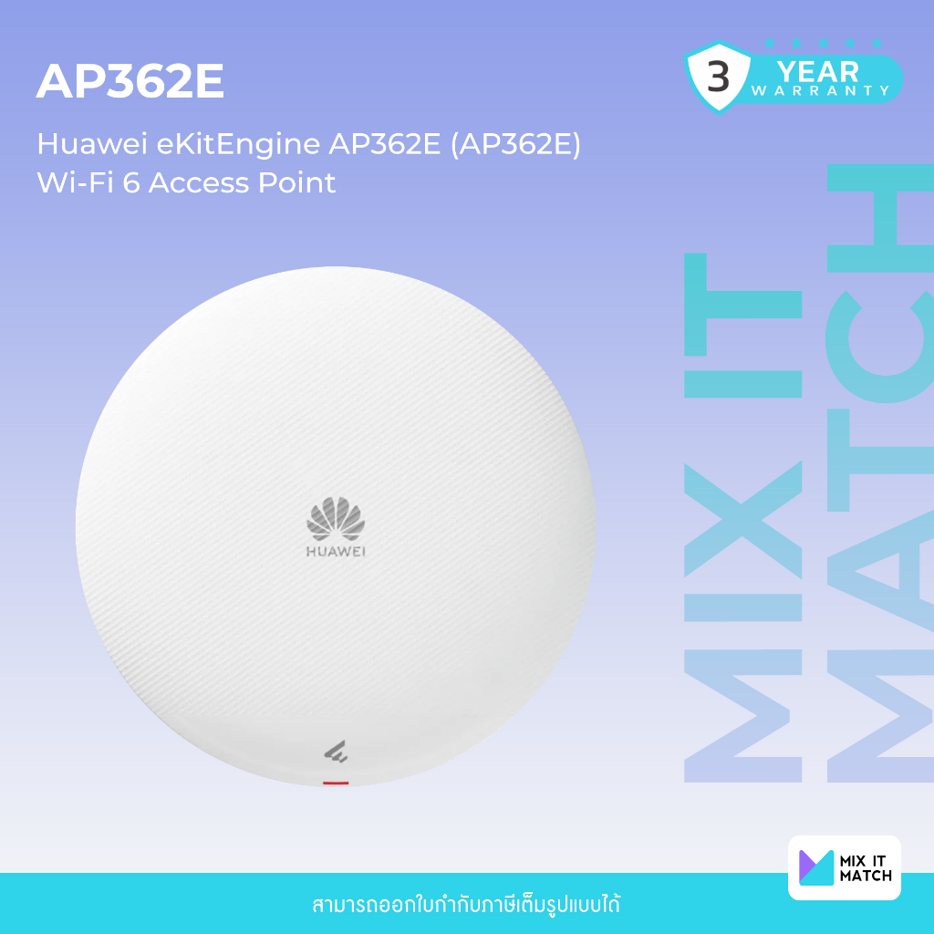 Huawei eKitEngine AP362E (AP362E) Wi-Fi 6 Access Point