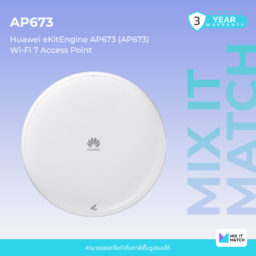 Huawei eKitEngine AP673 (AP673) Wi-Fi 7 Access Point