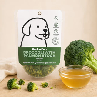 BarknPurr Broccoli with Salmon Stock บรอกโคลีเคลือบน้ำสต๊อกปลาแซลมอน ฟรีซดราย สำหรับสุนัข 25g