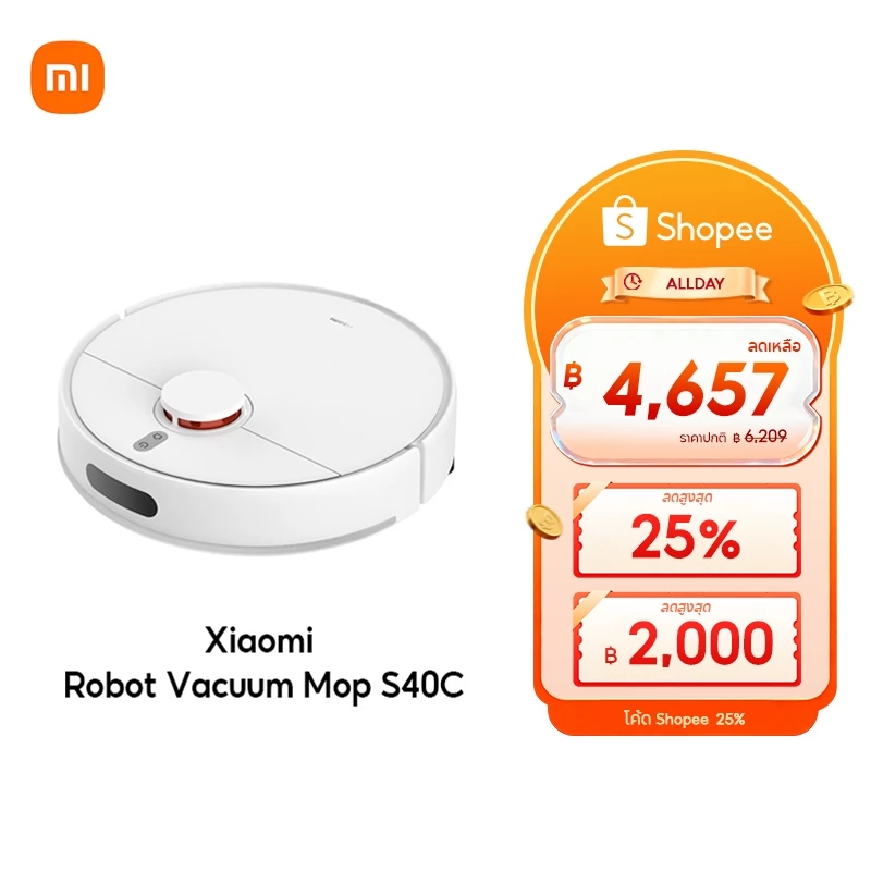 [HOT] Xiaomi Mi Mijia Robot Vacuum Mop S40C/S40/ S40 Pro หุ่นยนต์กวาด เครื่องดูดฝุ่น ดูดแรง 5000Pa โหมดคู่ดูดฝุ่น/ถูพื้น