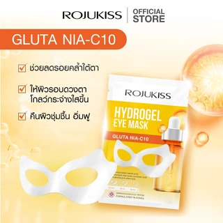 Rojukiss Hydrogel Eye Mask 15g โรจูคิส ไฮโดรเจล อาย มาสก์ มาส์กใต้ตาฟื้นฟูผิวรอบดวงตา