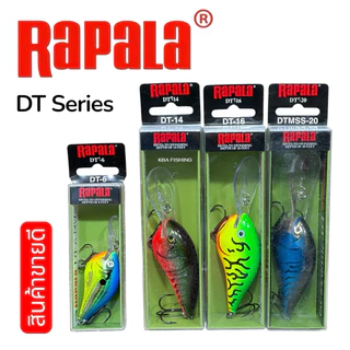 New !! เหยื่อปลอม Rapala DT6 , DT14 , DT16 , DT20
