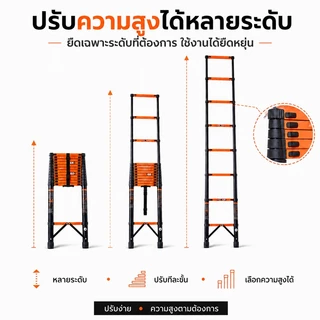 บันได บันไดยืดได้ บันไดอลูมิเนียม บันไดยืดได้ 6.1M สามารถแบก 3500KG จะไม่เกิดสนิมมั่นคง สำหรับบ้าน/ใช้ในไซต์งาน