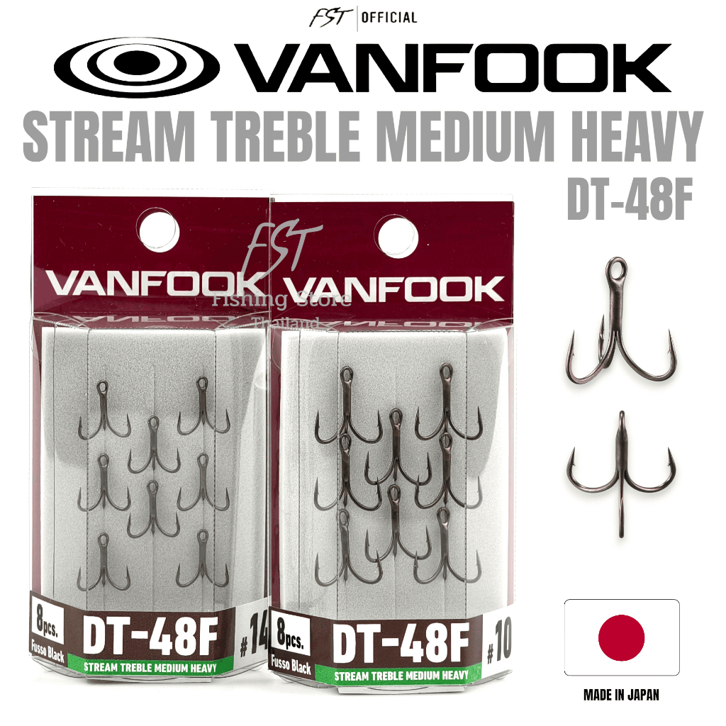 ตัวเบ็ดสามทางสำหรับปลั๊กเล็ก VANFOOK - DT-48F FUSSO BLACK ของแท้ MADE IN JAPAN คุณภาพสูง