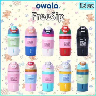 Owala FreeSip 12oz น่ารัก สแตนเลส 304 กระติกน้ำ พร้อมส่ง มีหลอด เก็บอุณหภูมิ / เก็บความเย็น
