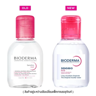 BIODERMA - Sensibio H2O - CLEANSING WATER