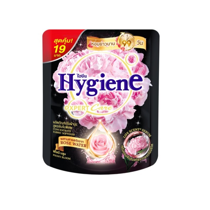 [สินค้าของแถม] ไฮยีน เอ็กเพิร์ทแคร์ พีโอนี บลูม (สีดำ) ขนาด 110 ml. สินค้าสมนาคุณ ไม่ได้มีไว้เพื่อจำหน่าย