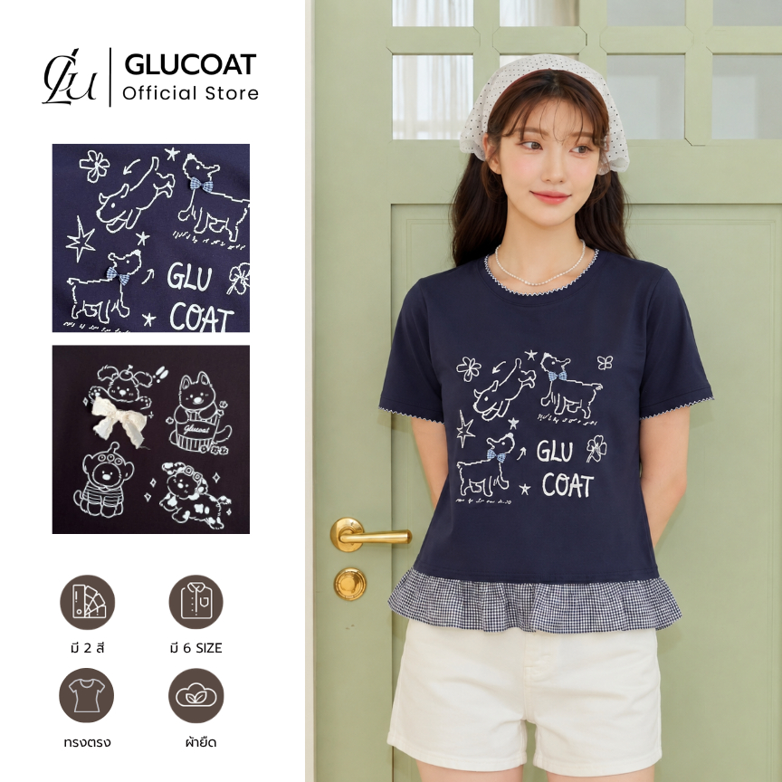 Glucoat | [A903/A904] เสื้อยืดแขนสั้นสีกรม/สีดำ แต่งลายน้องสัตว์น่ารัก ชายระบายแต่งสก็อต