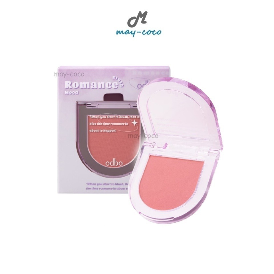 ถูก/แท้/มีไลฟ์ บลัชออน ODBO Romance Mood Blush บลัชออนโรแมนซ์ บลัชเชอร์ ปัดแก้ม แก้มสวย เนียนนุ่ม พิกเมนต์แน่น