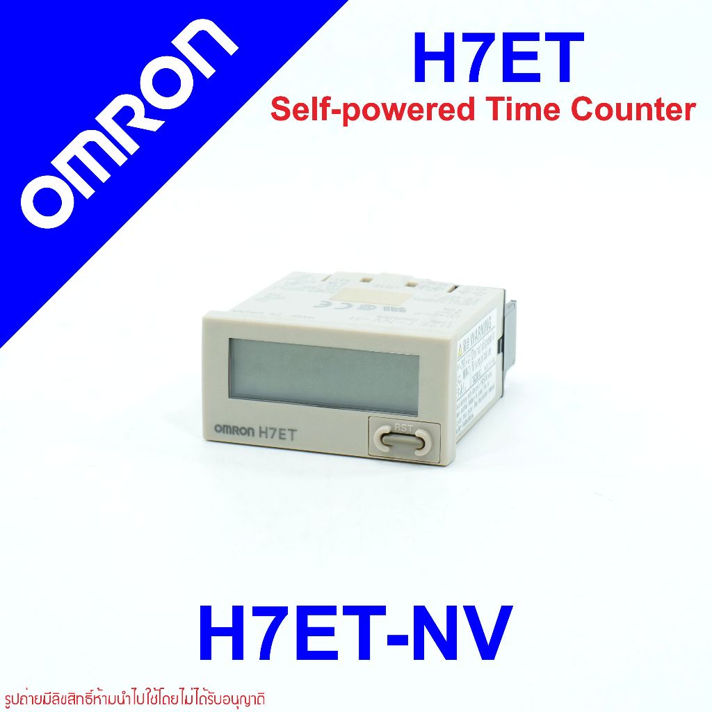 H7ET-NV OMRON H7ET-NV Self Powered Digital Hour Meter H7ET-NV
