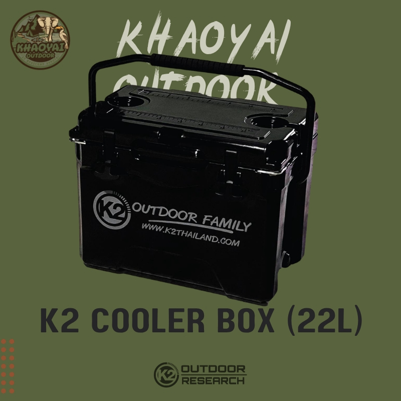 K2 Cooler Box Multifunction กระติกเก็บความเย็นขนาด22ลิตร (สินค้ารับประกันมีอะไหล่เซอร์วิสทุกชิ้น)