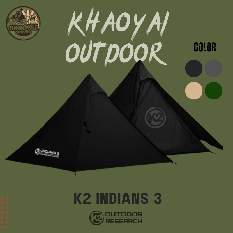 เต็นท์ K2 INDIANS 3 A SYSTEM เต็นท์ทรงกระโจมขนาด3คน