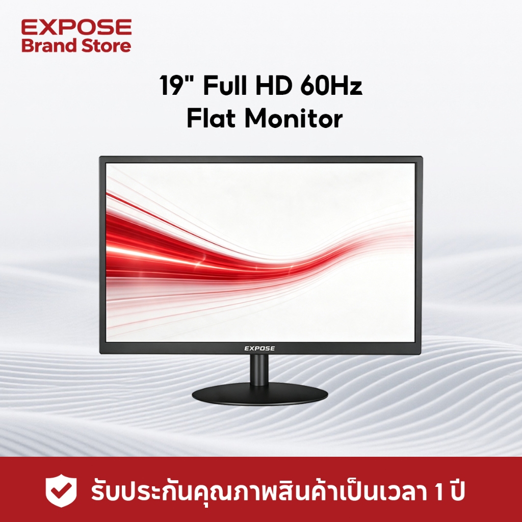 จอคอมพิวเตอร์ 27 นิ้ว 24/22/19 นิ้ว 165Hz 144Hz QLED หน้าจอโค้ง Gaming Monitor จอคอม 2k VGA HDMI DP