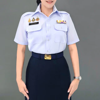 ชุดราชการ เสื้อและกระโปรงสีกรม ทอ. พนักงานข้าราชการหญิง เสื้อขาวโอโม่อมฟ้า แขนสั้น อินธนูไหล่